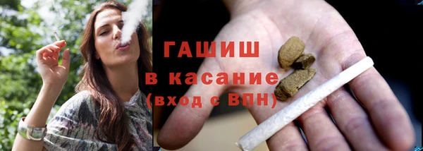 дживик Сатка
