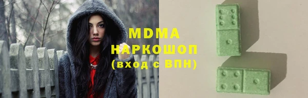 дживик Сатка