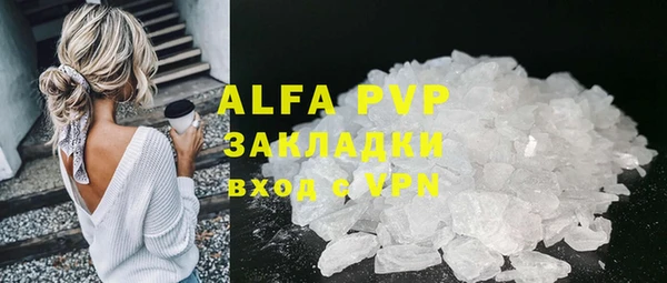 кокс Алексин